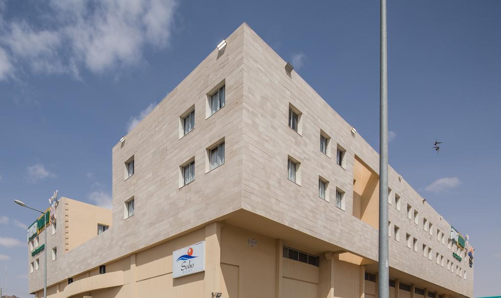Hotel Soho Eilat Esterno foto