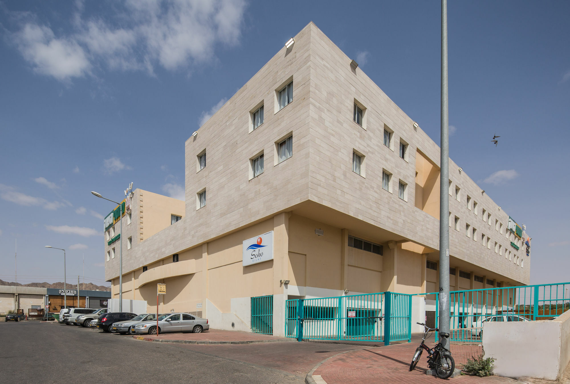 Hotel Soho Eilat Esterno foto